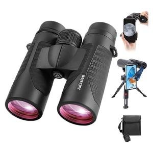 Adasion 12x42